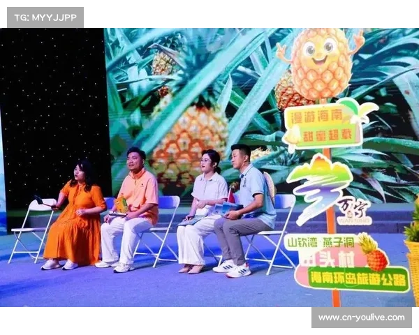 体育与文旅融合推动万宁赛事奖金创新高 助力区域经济腾飞