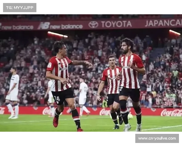 奥萨苏纳对阵毕尔巴鄂竞技，布迪米尔状态火热