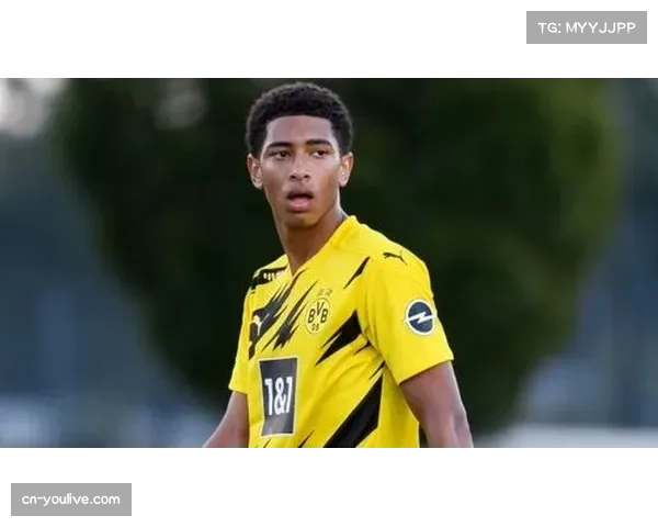 贝林厄姆回忆多特生涯：那段经历对我成为现在的自己至关重要