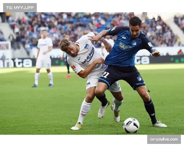 特写：霍芬海姆老将福格特第300次德甲出场，获赠纪念球衣